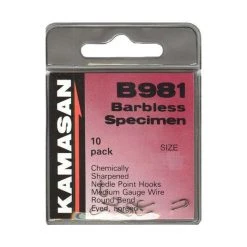 Coarse Kamasan B981 Specimen Eyed Hooks (Barbless)