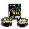 Ultima Power Carp XR - Silt - 1000m