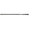 Leeda Landing Net Handle